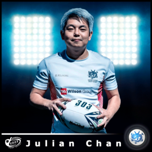 Julian Chan