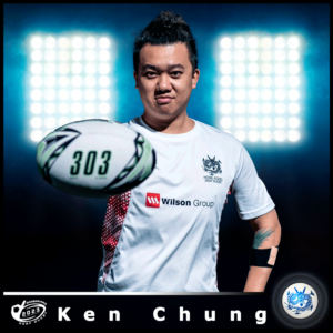 Ken Chung